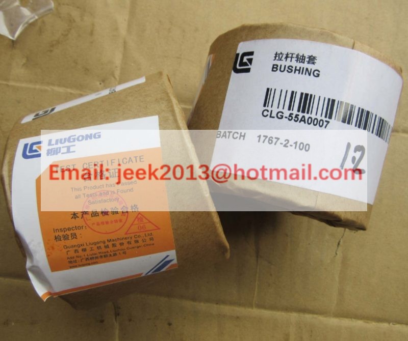 55A0007 BUSHING FOR LIUGONG ZL50C CLG856 WHEEL LOADER