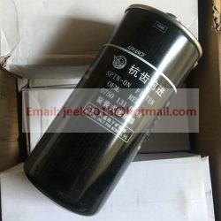 0750131053H OIL FILTER