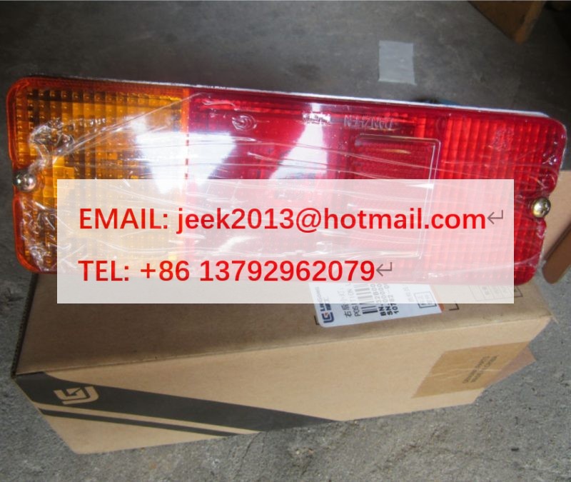 32B0038 32B0037 REAR LAMP FOR LIUGONG WHEEL LOADER MOTOR GRADER