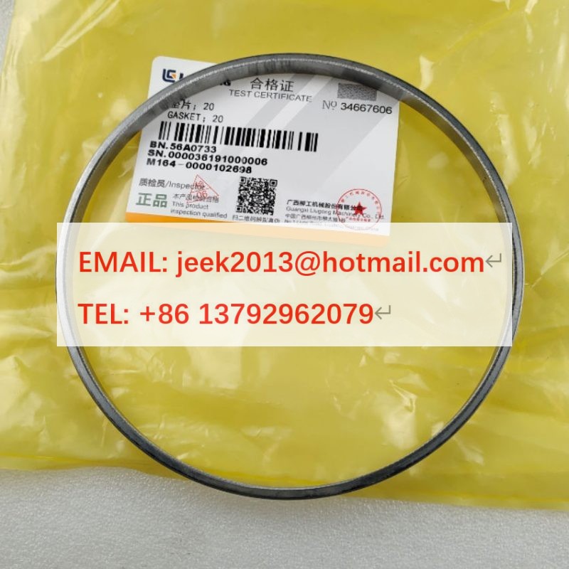 56A0733 SHIM WASHER FOR LIUGONG MOTOR GRADER