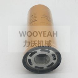 4110003167001 OIL FILTER FOR SDLG WHEEL LOADER L953 L955F L956F