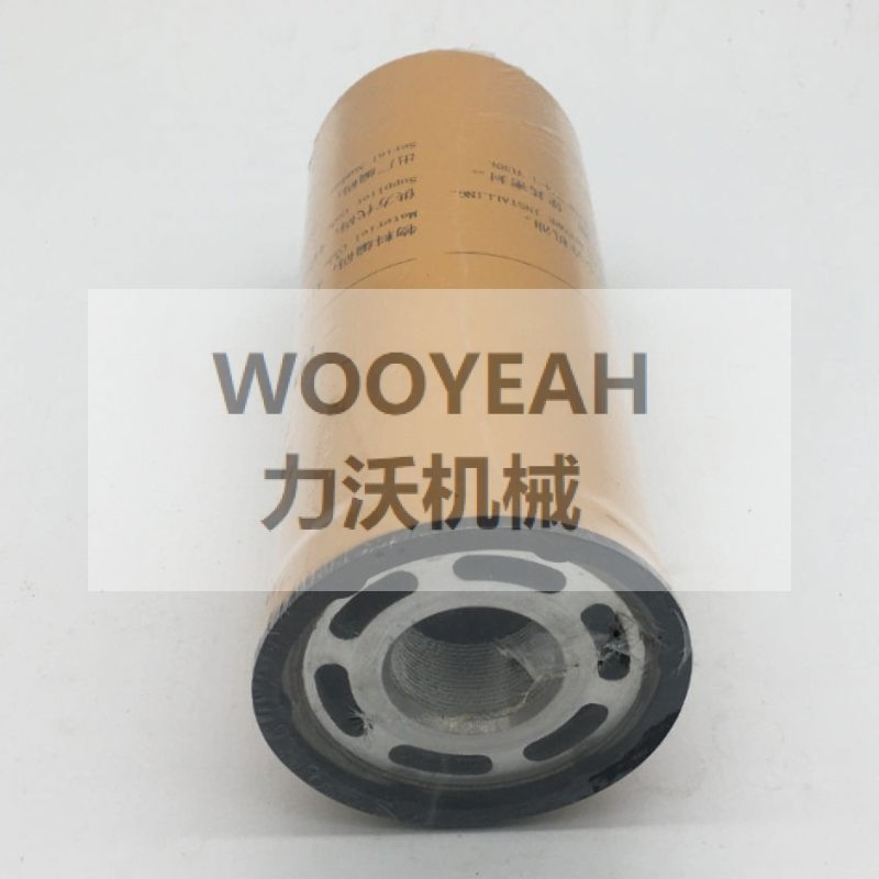 4110003167001 OIL FILTER FOR SDLG WHEEL LOADER L953 L955F L956F