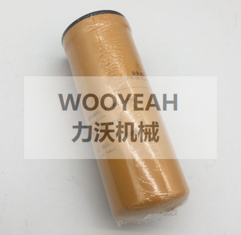 4110003167001 OIL FILTER FOR SDLG WHEEL LOADER L953 L955F L956F