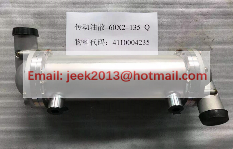 4110004235 OIL COOLER FOR SDLG WHEEL LOADER L955F L956F
