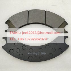 4120004541015 FRICTION PLATE FOR SDLG LG978 L975F WHEEL LOADER