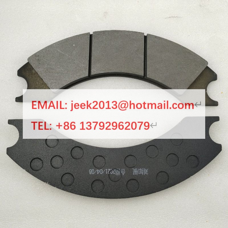 4120004541015 FRICTION PLATE FOR SDLG LG978 L975F WHEEL LOADER