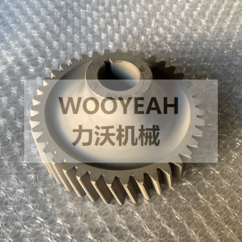 SP109124 SP154270 SP127957 AIR COMPRESSOR GEAR FOR LIUGONG CLG816 CLG818 CLG820 WHEEL LOADER