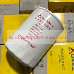 4110001026063 OIL FILTER FOR SDLG LG918 WHEEL LOADER