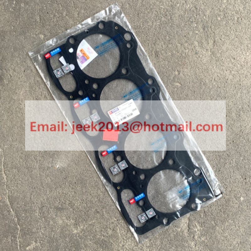 A60A00-1003001-C64 CYLINDER GASKET FOR YUCHAI ENGINE YC4A115-T310