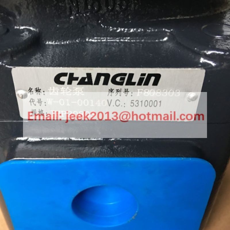 W-01-00140 STEERING GEAR PUMP FOR CHANGLIN 956 WHEEL LOADER