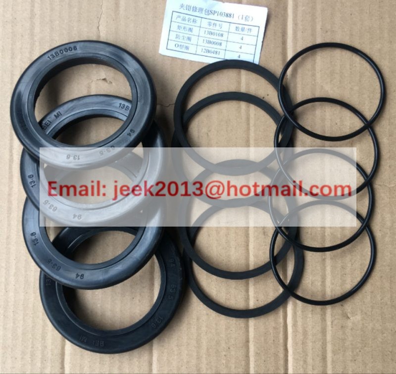 SP103881 CLAMP SEAL RING KIT FOR LIUGONG WHEEL LOADER 13B0108 13B0008 12B0481