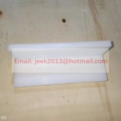 28350004461 WEAR PLATE FOR SDLG MOTOR GRADER