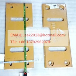 29170053001 WEAR PLATE FOR SDLG L975F L989F WHEEL LOADER