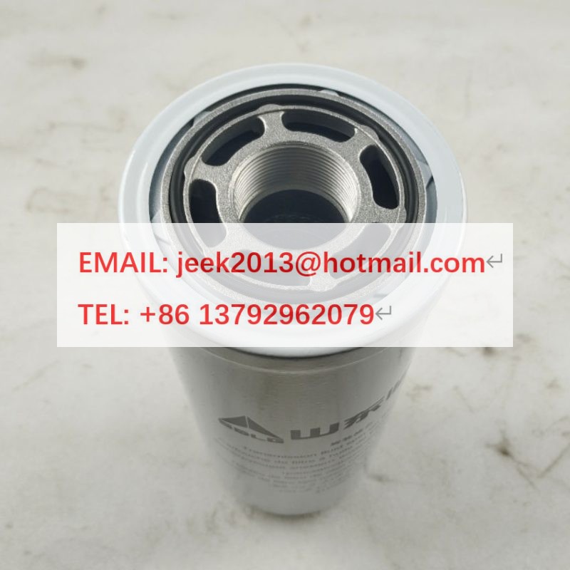 4110001179 TRANSMISSION OIL FILTER FOR SDLG L975F LG978 WHEEL LOADER