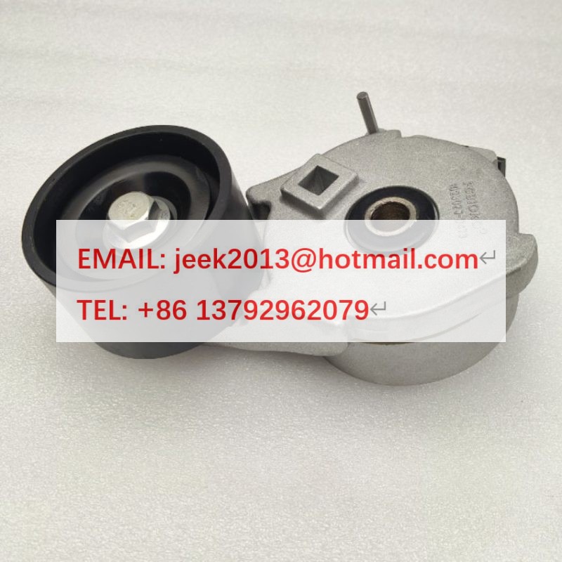 4110002549009 TENSION PULLEY FOR SDLG EXCAVATOR