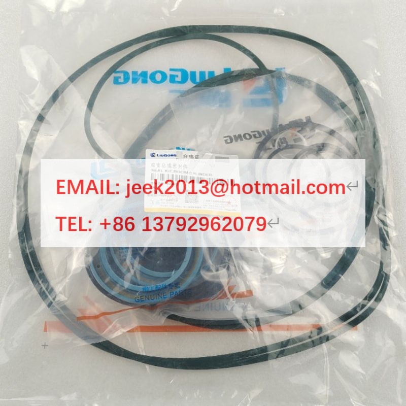 SP103882 TRANSMISSION SEAL RING GASKET KIT FOR LIUGONG WHEEL LOADER