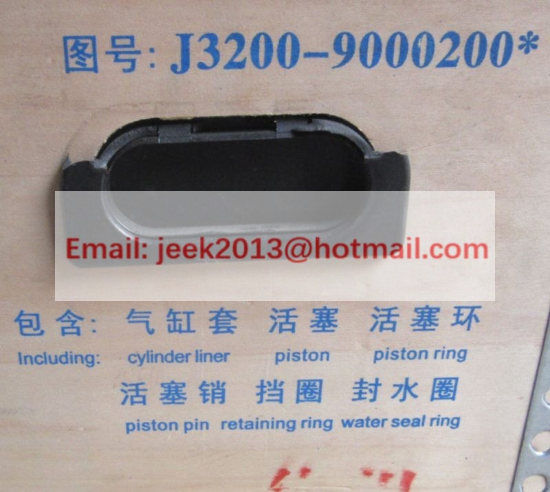 J3200-9000200 PISTON GROUP FOR YUCHAI YC6J125 ENGINE