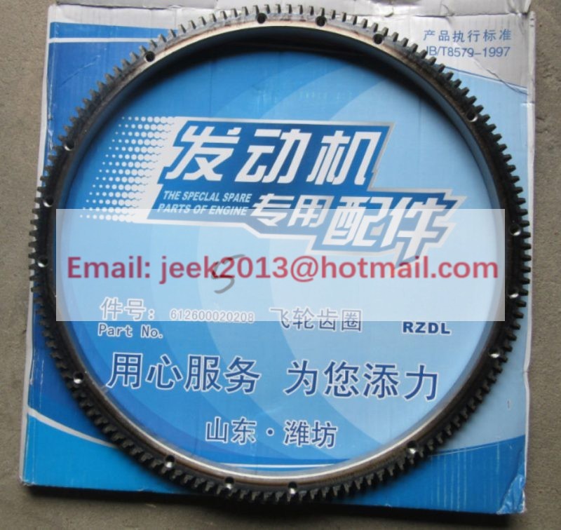 612600020208 FLY WHEEL RING GEAR FOR WD10 WD615 ENGINE