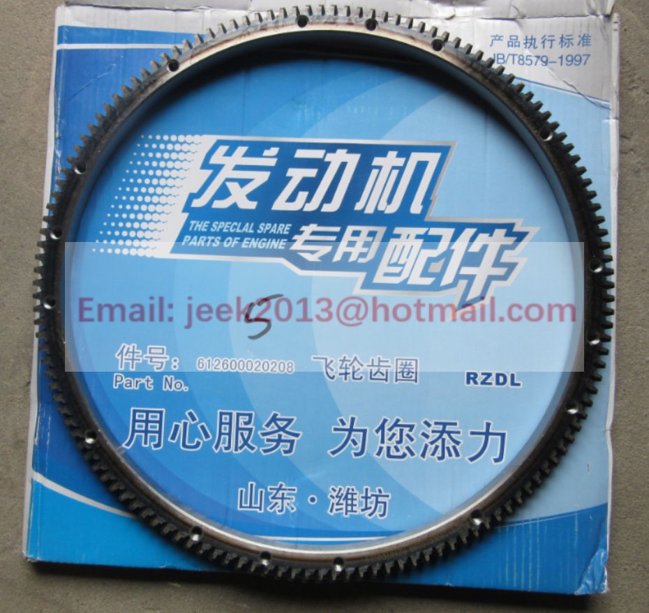 612600020208 FLY WHEEL RING GEAR FOR WD10 WD615 ENGINE