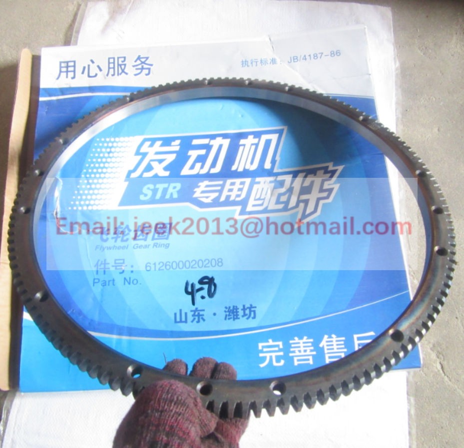 612600020208 FLY WHEEL RING GEAR FOR WD10 WD615 ENGINE