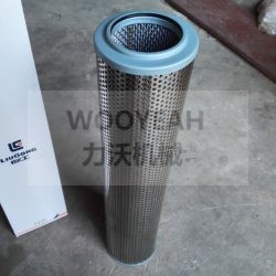 53C0005 RETURN OIL FILTER FOR LIUGONG ZL50C CLG855 WHEEL LOADER