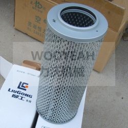 53C0011 RETURN OIL FILTER FOR LIUGONG CLG856 WHEEL LOADER