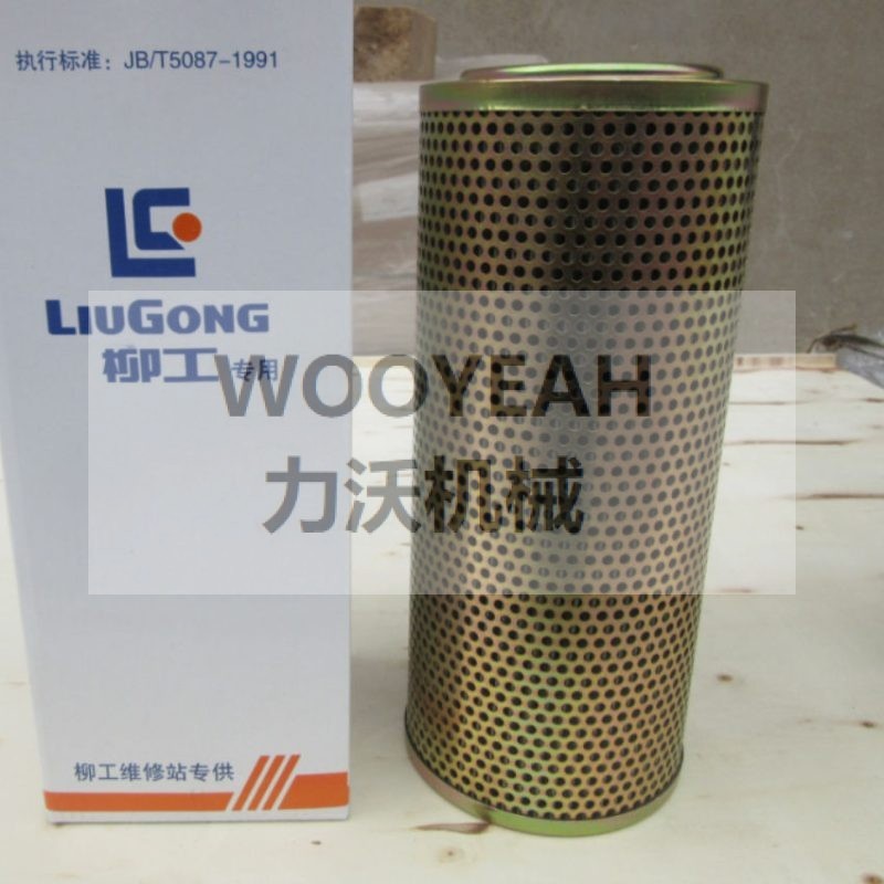 53C0035 HYDRAULIC FILTER FOR LIUGONG ZL30E WHEEL LOADER