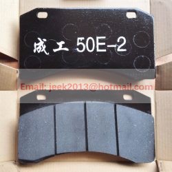 Z5EII060101 BREAK PADS