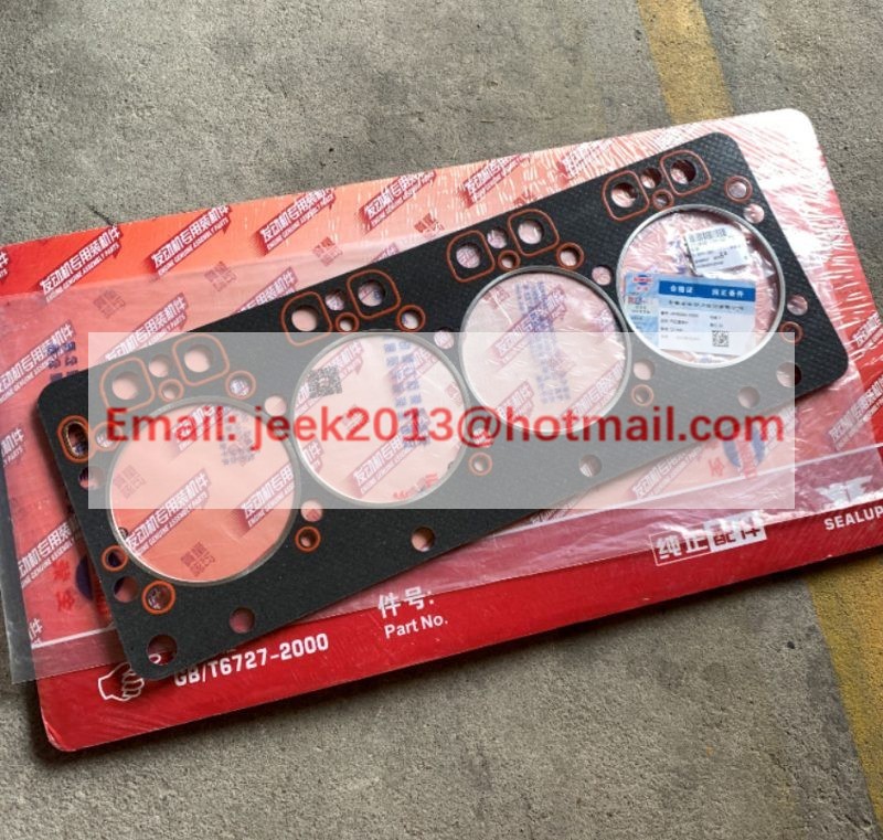 2409000100506 CYLINDER GASKET FOR QUANCHAI QC490 ENGINE