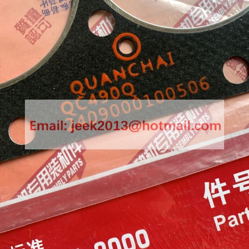 2409000100506 CYLINDER GASKET FOR QUANCHAI QC490 ENGINE