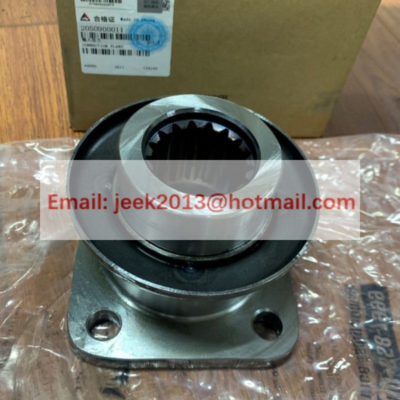 2050900011 INPUT FLANGE FOR SDLG LG936L LG933L WHEEL LOADER