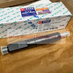 J9900-1112100-C27 KBEL-P023C FUEL INJECTOR FOR YUCHAI YC6J125Z-T20