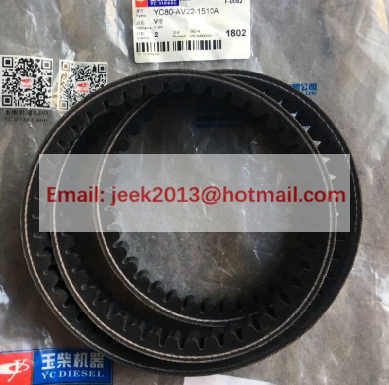 YC80-AV22-1510A ENGINE BELT FOR YUCHAI YC6108 YC6B125