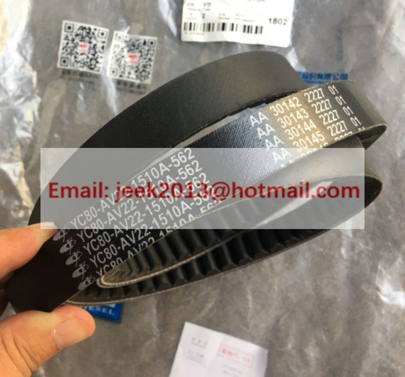 YC80-AV22-1510A ENGINE BELT FOR YUCHAI YC6108 YC6B125