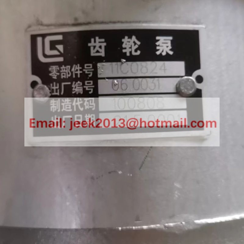 11C0824 GEAR PUMP FOR LIUGONG EXCAVATOR