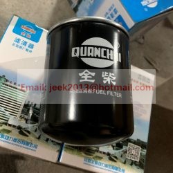 2409532810105 FUEL FILTER FOR QUANCHAI QC490 ENGINE