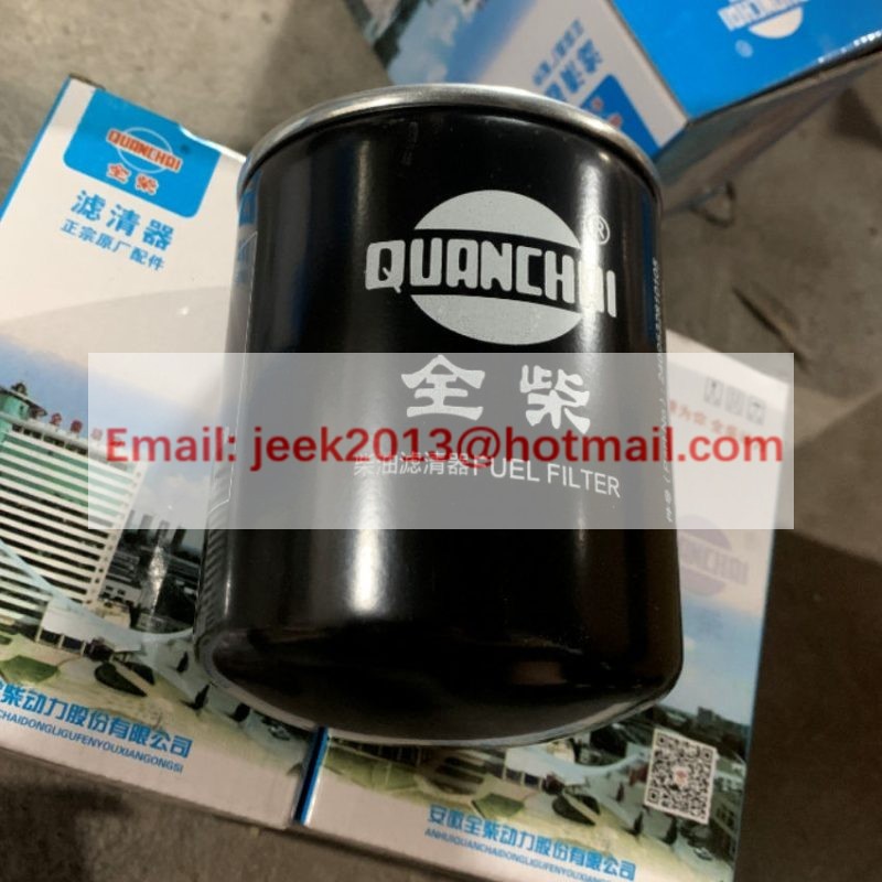 2409532810105 FUEL FILTER FOR QUANCHAI QC490 ENGINE