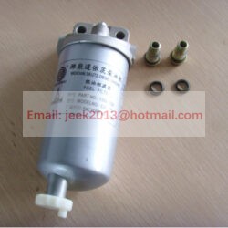 4110000189006 FUEL FILTER ASSY FOR SDLG L936 WHEEL LOADER