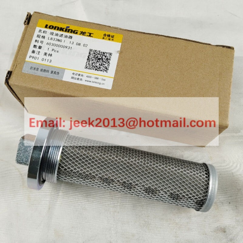 60300000931 L833NGI.13.08.02 HYDRAULIC FILTER FOR LONGKING LG863N WHEEL LOADER