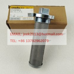 60308000027 LG853.13.08.02 OIL SUCTION FILTER FOR LONGKING WHEEL LOADER