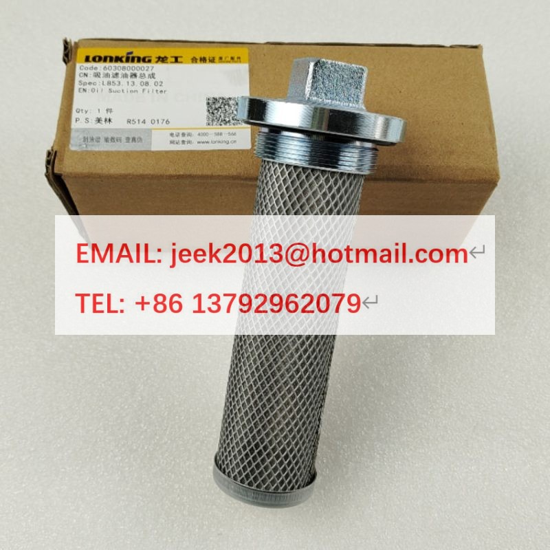 60308000027 LG853.13.08.02 OIL SUCTION FILTER FOR LONGKING WHEEL LOADER