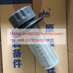 60308000028 FUEL CAP FILTER FOR LONGKING WHEEL LOADER