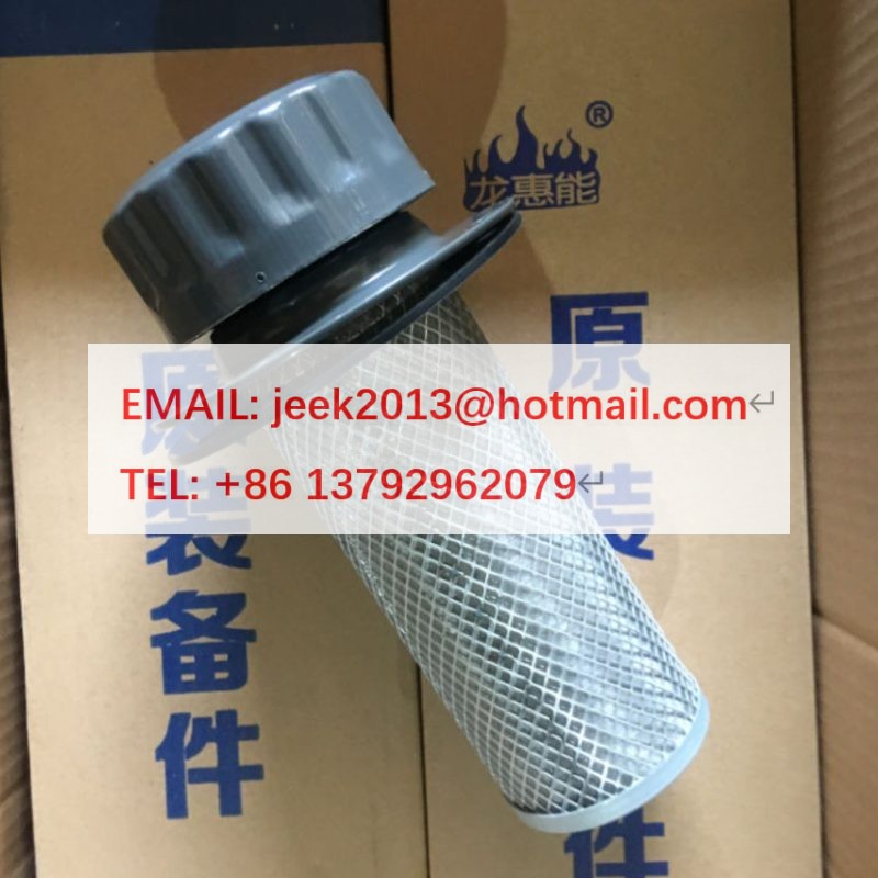 60308000028 FUEL CAP FILTER FOR LONGKING WHEEL LOADER