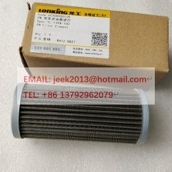 60308000129 YL-139A-100 TRANSMISSION FILTER FOR LONGKING WHEEL LOADER