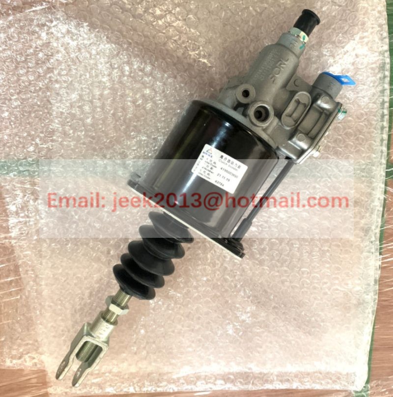 4190003690 VACUUM BOOSTER