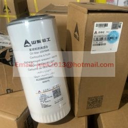 4110003316001 ORIGINAL OIL FILTER