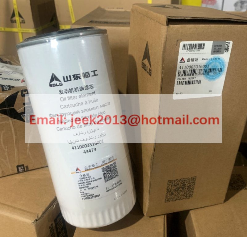 4110003316001 ORIGINAL OIL FILTER