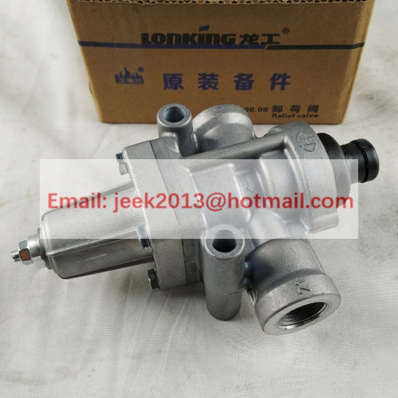 60304000049 LG853.08.08 RELIEF VALVE FOR LONGKING WHEEL LOADER