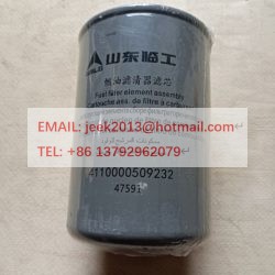 4110000509232 FUEL FILTER FOR SDLG MOTOR GRADER WHEEL LOADER