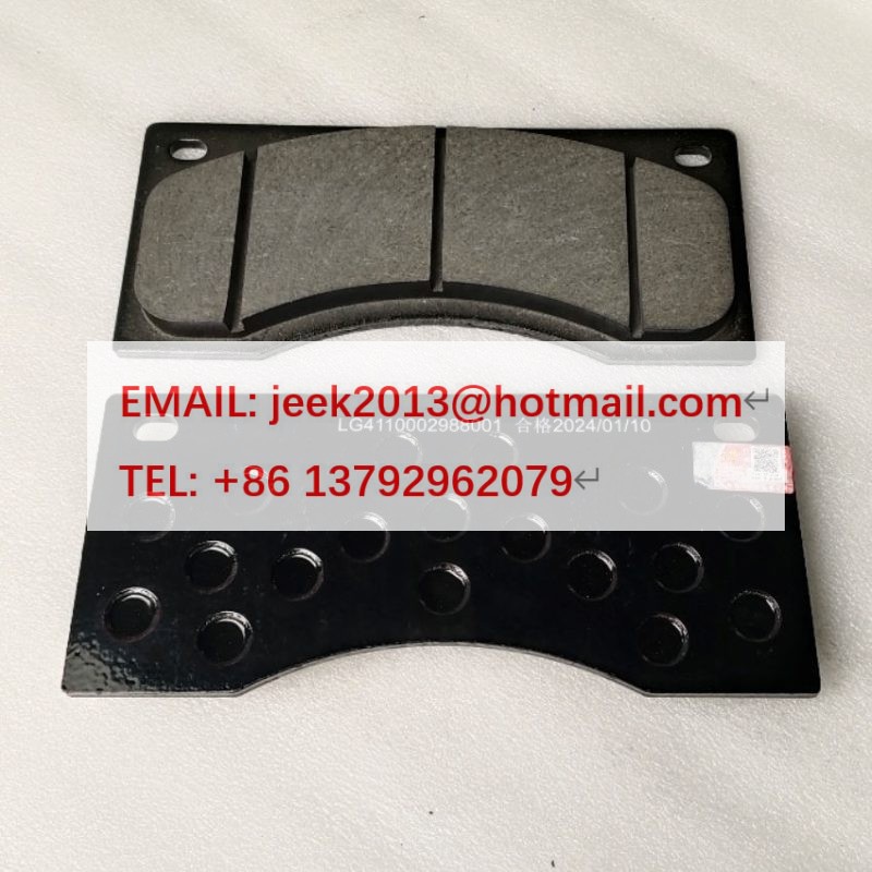 4110002988001 BREAK PLATE FOR SDLG L968F LFT30 WHEEL LOADER